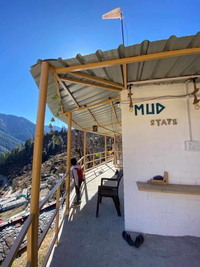 Mud Stays Gangnani Bagian luar foto